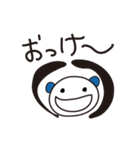 一言返信、請け負います！～時々関西弁～（個別スタンプ：16）