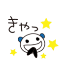 一言返信、請け負います！～時々関西弁～（個別スタンプ：19）