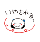 一言返信、請け負います！～時々関西弁～（個別スタンプ：20）