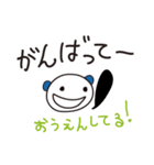 一言返信、請け負います！～時々関西弁～（個別スタンプ：22）