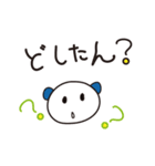 一言返信、請け負います！～時々関西弁～（個別スタンプ：28）