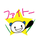 一言返信、請け負います！～時々関西弁～（個別スタンプ：29）
