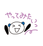 一言返信、請け負います！～時々関西弁～（個別スタンプ：31）
