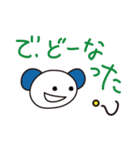 一言返信、請け負います！～時々関西弁～（個別スタンプ：37）