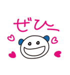 一言返信、請け負います！～時々関西弁～（個別スタンプ：38）