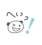 一言返信、請け負います！～時々関西弁～（個別スタンプ：39）