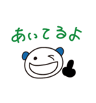 一言返信、請け負います！～時々関西弁～（個別スタンプ：40）