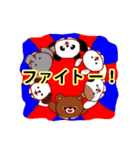 クマちゃんのソフトテニス部（個別スタンプ：9）