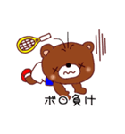 クマちゃんのソフトテニス部（個別スタンプ：11）