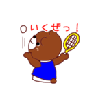 クマちゃんのソフトテニス部（個別スタンプ：14）