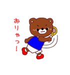 クマちゃんのソフトテニス部（個別スタンプ：15）