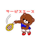 クマちゃんのソフトテニス部（個別スタンプ：19）