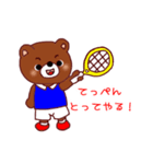 クマちゃんのソフトテニス部（個別スタンプ：21）