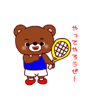 クマちゃんのソフトテニス部（個別スタンプ：22）