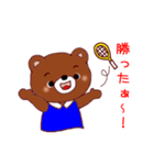 クマちゃんのソフトテニス部（個別スタンプ：23）
