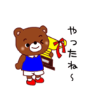 クマちゃんのソフトテニス部（個別スタンプ：24）