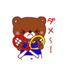 クマちゃんのソフトテニス部（個別スタンプ：30）