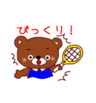 クマちゃんのソフトテニス部（個別スタンプ：31）