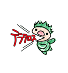 ちょっと大人？のためのネトスラスタンプ（個別スタンプ：2）