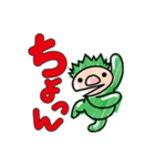 ちょっと大人？のためのネトスラスタンプ（個別スタンプ：5）