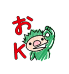 ちょっと大人？のためのネトスラスタンプ（個別スタンプ：7）