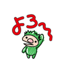 ちょっと大人？のためのネトスラスタンプ（個別スタンプ：8）