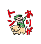 ちょっと大人？のためのネトスラスタンプ（個別スタンプ：9）