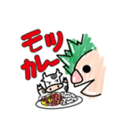 ちょっと大人？のためのネトスラスタンプ（個別スタンプ：13）