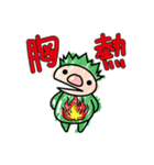 ちょっと大人？のためのネトスラスタンプ（個別スタンプ：16）