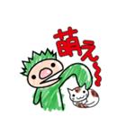 ちょっと大人？のためのネトスラスタンプ（個別スタンプ：18）