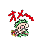 ちょっと大人？のためのネトスラスタンプ（個別スタンプ：20）