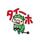 ちょっと大人？のためのネトスラスタンプ（個別スタンプ：28）