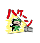 ちょっと大人？のためのネトスラスタンプ（個別スタンプ：29）