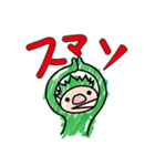 ちょっと大人？のためのネトスラスタンプ（個別スタンプ：32）