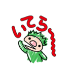 ちょっと大人？のためのネトスラスタンプ（個別スタンプ：34）