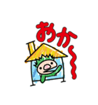 ちょっと大人？のためのネトスラスタンプ（個別スタンプ：35）