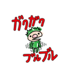 ちょっと大人？のためのネトスラスタンプ（個別スタンプ：36）