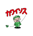 ちょっと大人？のためのネトスラスタンプ（個別スタンプ：37）