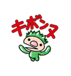ちょっと大人？のためのネトスラスタンプ（個別スタンプ：39）