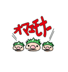 ちょっと大人？のためのネトスラスタンプ（個別スタンプ：40）