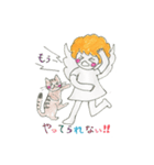 天使とねこ（個別スタンプ：17）