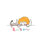 天使とねこ（個別スタンプ：18）