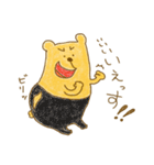 くまっちょん（個別スタンプ：2）