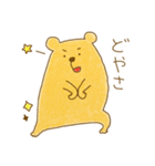 くまっちょん（個別スタンプ：3）