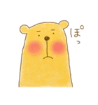 くまっちょん（個別スタンプ：6）