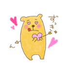 くまっちょん（個別スタンプ：7）