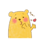 くまっちょん（個別スタンプ：8）