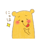 くまっちょん（個別スタンプ：10）