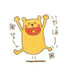くまっちょん（個別スタンプ：11）