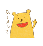 くまっちょん（個別スタンプ：14）